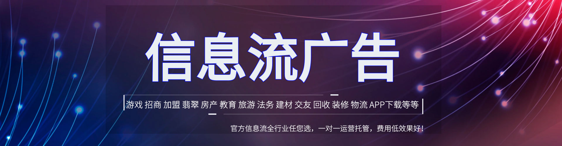 沅江百度推广费用