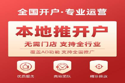 百度竞价创意素材制作技巧：案例分析及优化建议